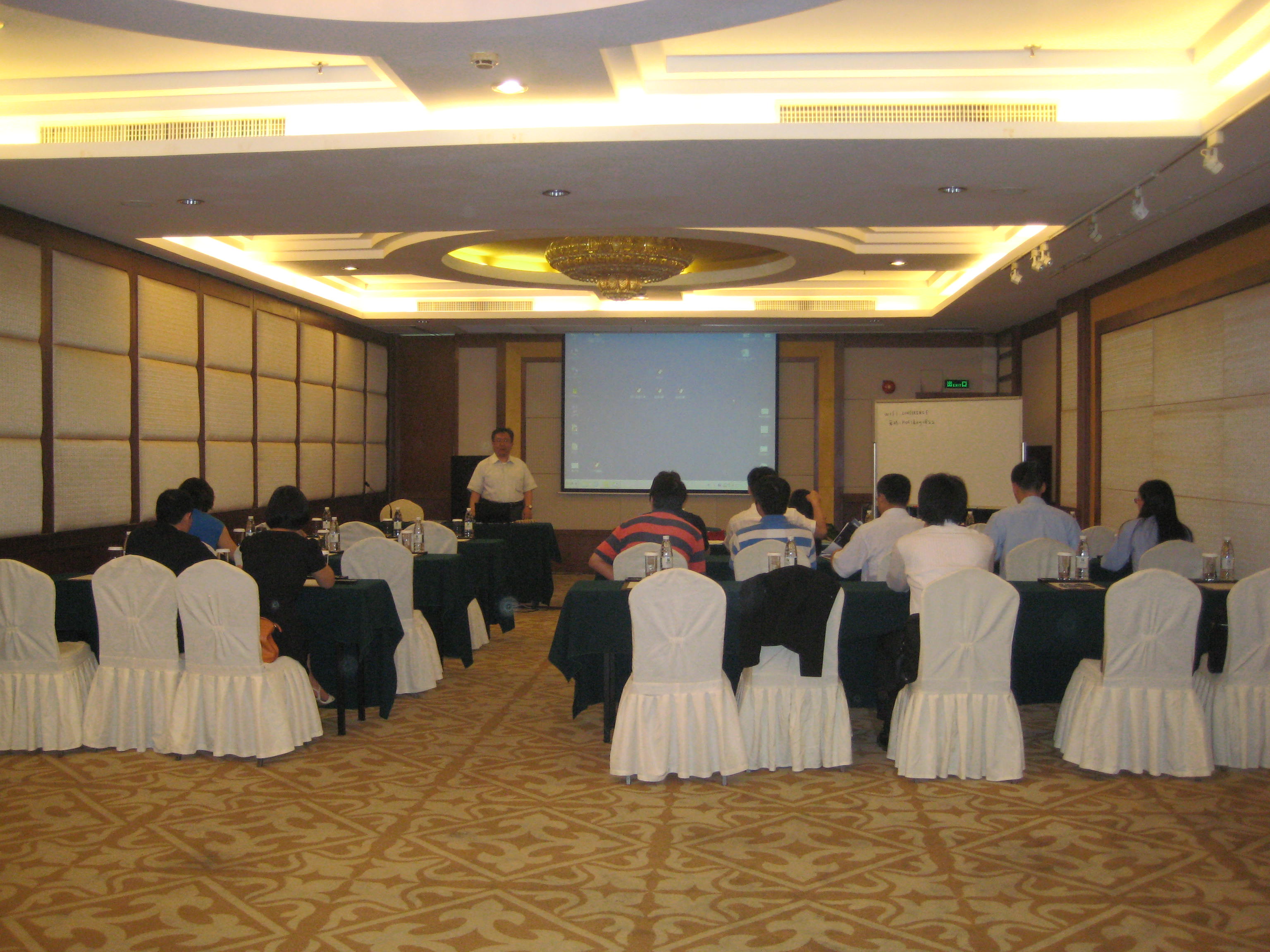 在大競爭時代下，制造業(yè)企業(yè)如何生存”之生產(chǎn)管理相關(guān)技術(shù)交流會圓滿結(jié)束