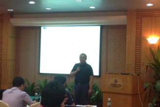 網(wǎng)藍(lán)通用科技-2014年度用戶大會(huì)暨答謝會(huì)-圓滿召開