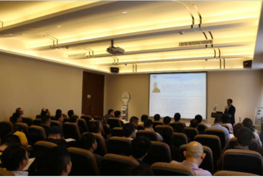 提高企業(yè)效率與競爭力 ——“拉動式生產(chǎn)”實現(xiàn)企業(yè)智能制造、可視化管理專題研討會成功舉辦