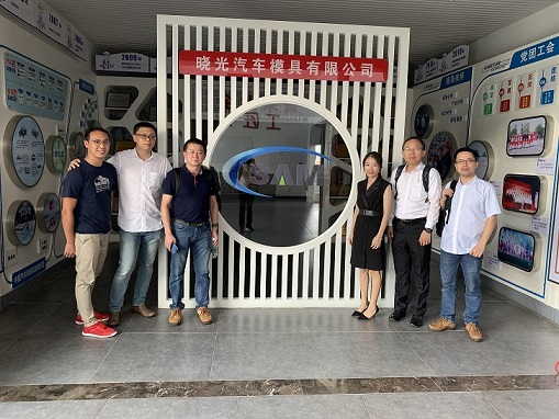 《沖壓模具仿真關(guān)鍵技術(shù)應(yīng)用研討會》在湖南成功召開