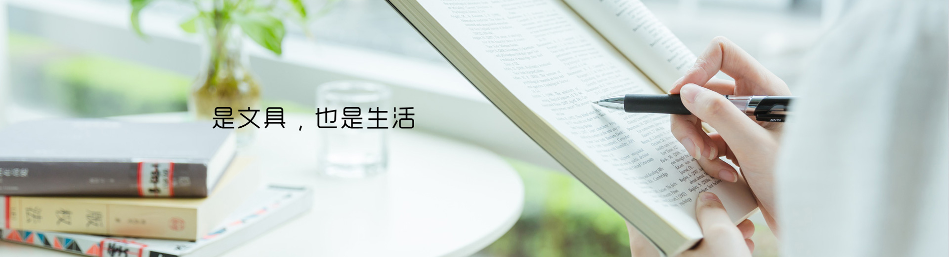 未來(lái)管理模式的推動(dòng)引擎